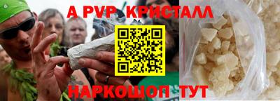 дмт Кулебаки