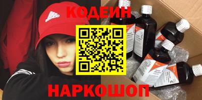 дмт Кулебаки
