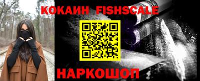 бутират Кумертау