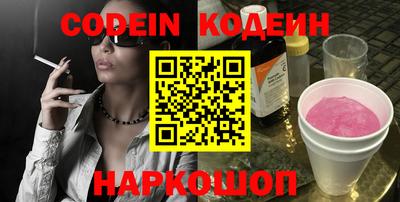 дмт Кулебаки