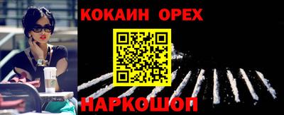 дмт Кулебаки