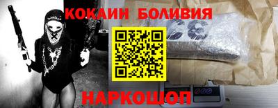дмт Кулебаки
