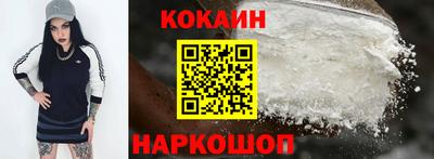 mdpv Кунгур