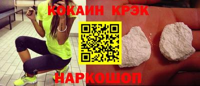 дмт Кулебаки
