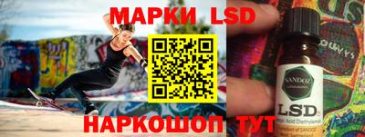 дмт Кулебаки