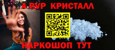 дмт Кулебаки