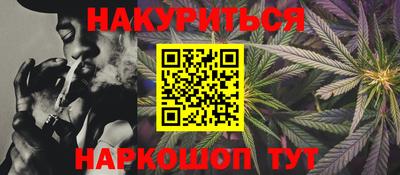 дмт Кулебаки