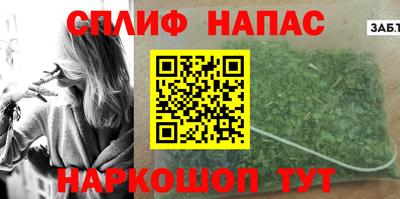 mdpv Кунгур