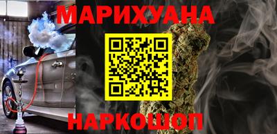 дмт Кулебаки