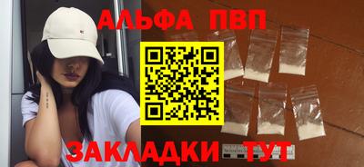 дмт Кулебаки