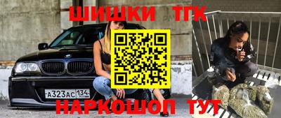 дмт Кулебаки