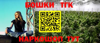 дмт Кулебаки