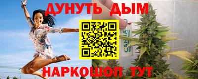 mdpv Кунгур