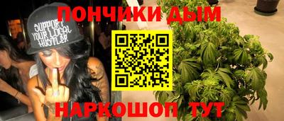 дмт Кулебаки