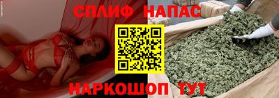 бутират Кумертау