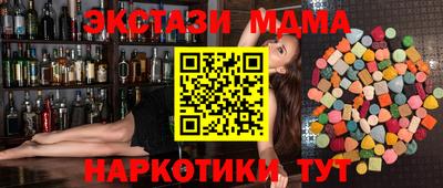 дмт Кулебаки