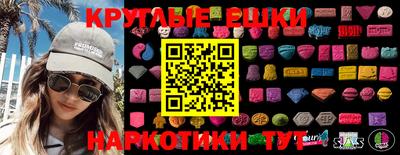 дмт Кулебаки