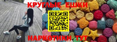 mdpv Кунгур