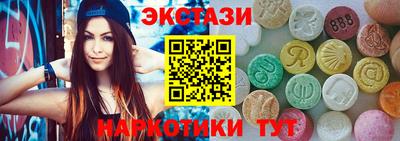 mdpv Кунгур