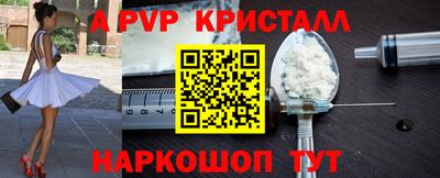 бутират Кумертау