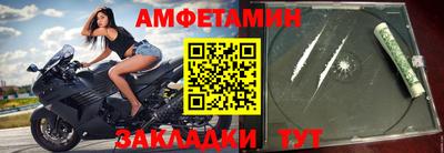mdpv Кунгур