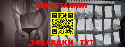 mdpv Кунгур