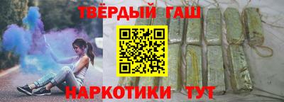 mdpv Кунгур