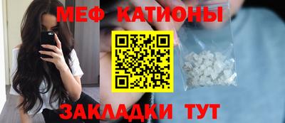 дмт Кулебаки
