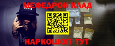 дмт Кулебаки